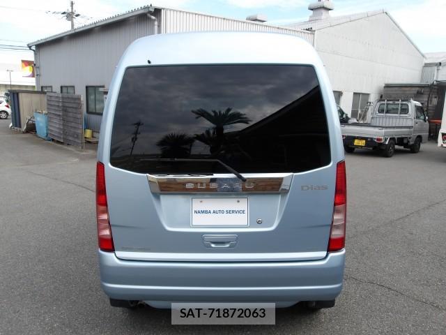 Subaru SAMBAR 2010-04 8007626-2