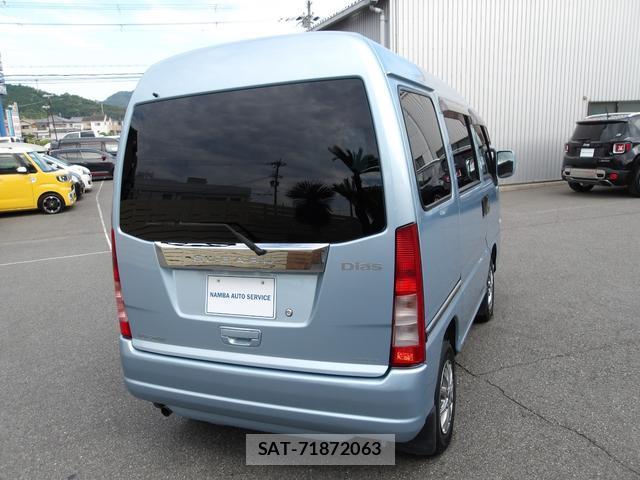 Subaru SAMBAR 2010-04 8007626-7
