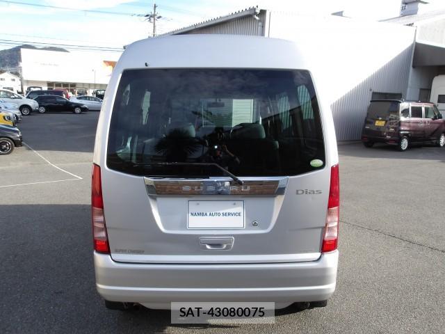 Subaru SAMBAR 2010-01 8007635-7
