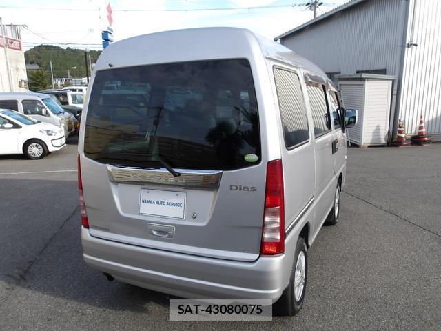 Subaru SAMBAR 2010-01 8007635-8