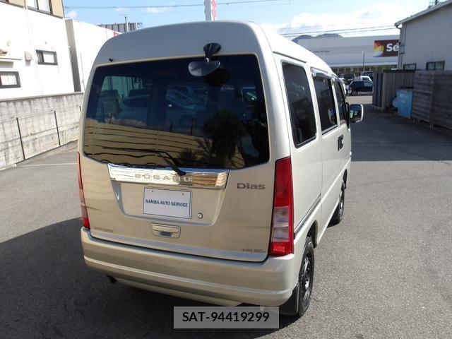 Subaru SAMBAR 2012-03 8007636-8