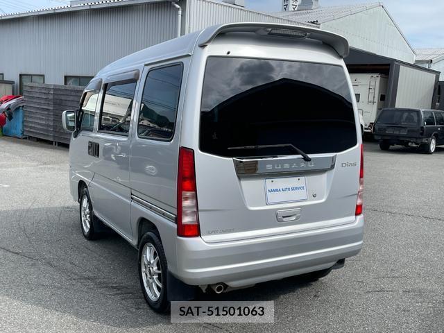 Subaru SAMBAR 2012-01 8007651-6