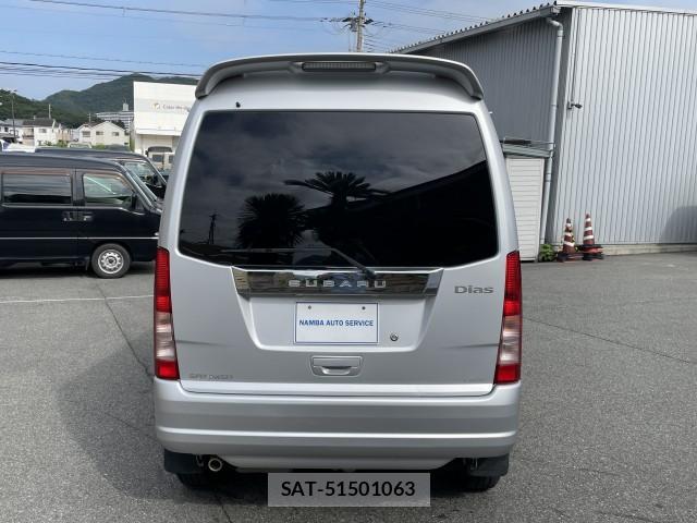 Subaru SAMBAR 2012-01 8007651-7