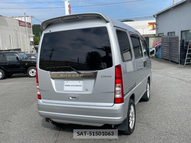 Subaru SAMBAR 2012-01 8007651-8
