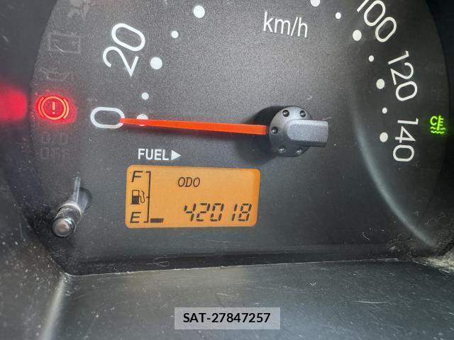 Subaru SAMBAR 2013-12 8009417-18