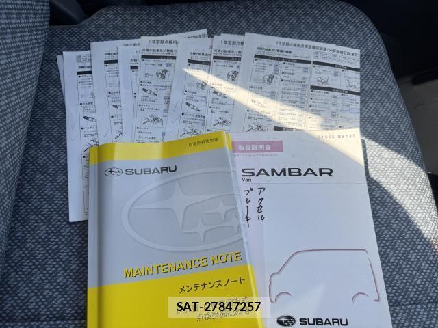 Subaru SAMBAR 2013-12 8009417-19