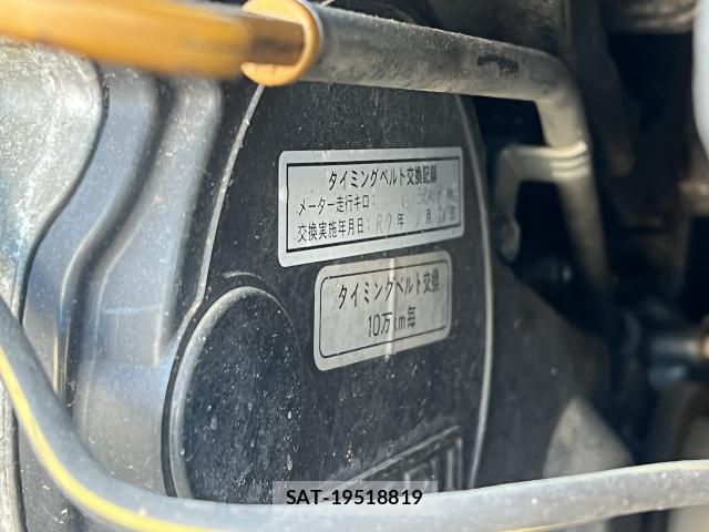 Subaru SAMBAR 2002-06 8009646-15