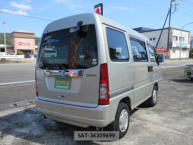 Subaru SAMBAR 2010-02 8009654-1