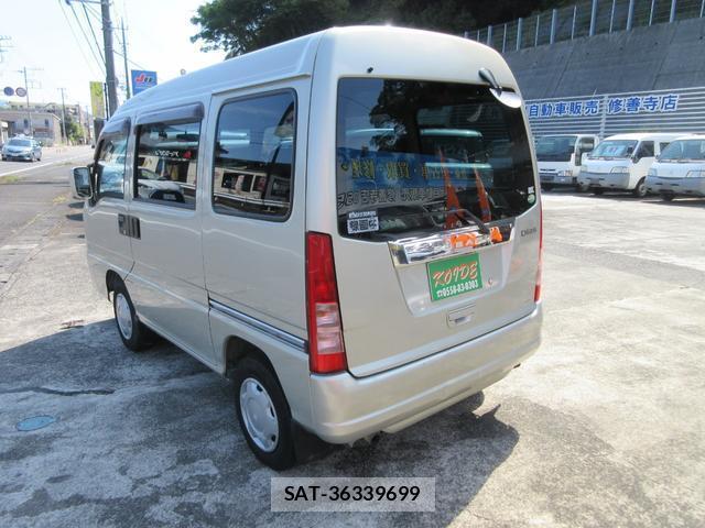 Subaru SAMBAR 2010-02 8009654-12