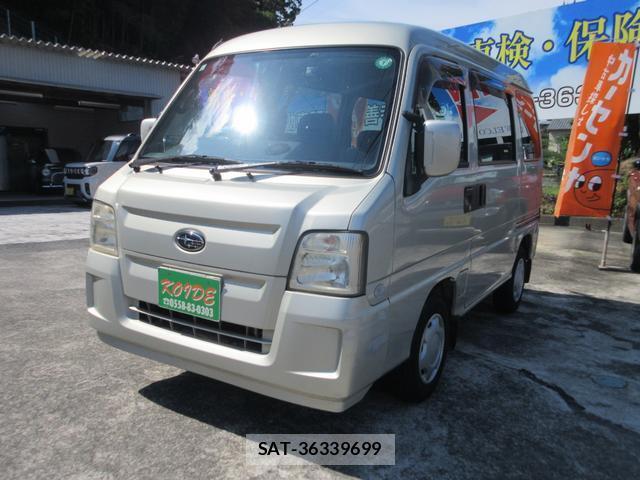 Subaru SAMBAR 2010-02 8009654-15