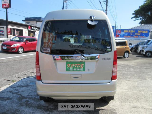 Subaru SAMBAR 2010-02 8009654-9