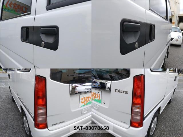 Subaru SAMBAR 2010-04 8011803-13