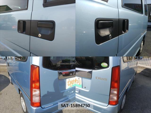 Subaru SAMBAR 2010-02 8011804-16