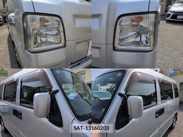 Subaru SAMBAR 2011-06 8011806-13