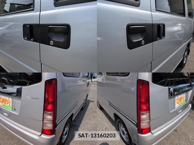 Subaru SAMBAR 2011-06 8011806-14
