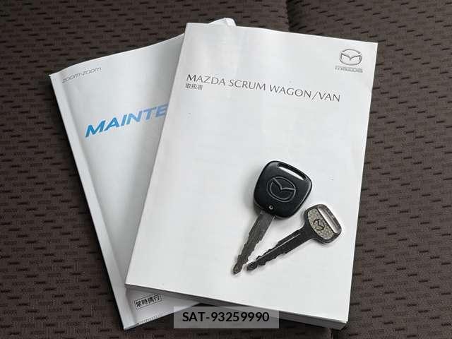 Mazda SCRUM 2021-05 8007857-8