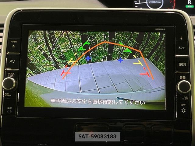 Nissan SERENA 2017-08 8003031-4