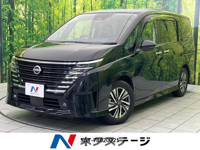 Nissan SERENA 2023-11 8003120-0