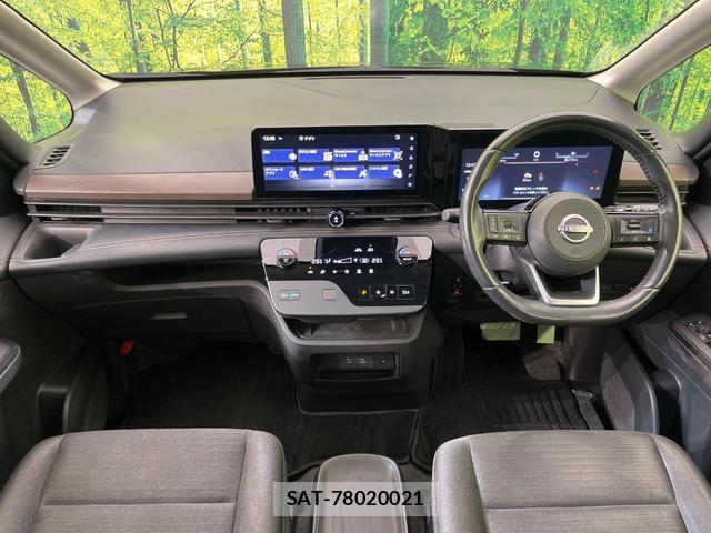 Nissan SERENA 2023-11 8003120-1