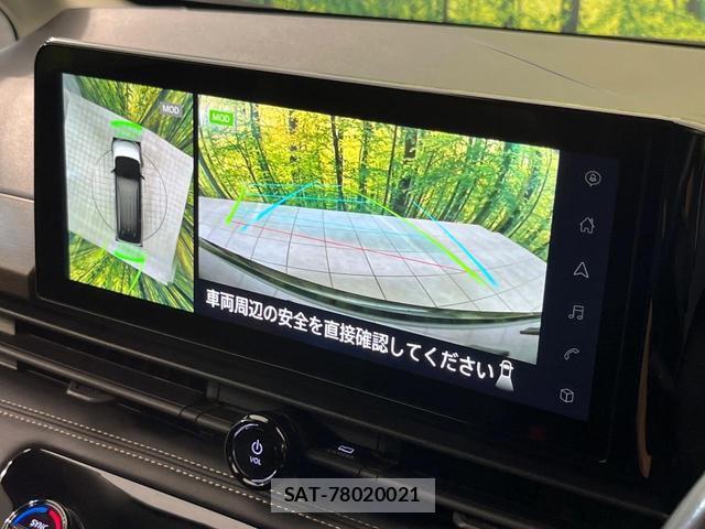 Nissan SERENA 2023-11 8003120-3
