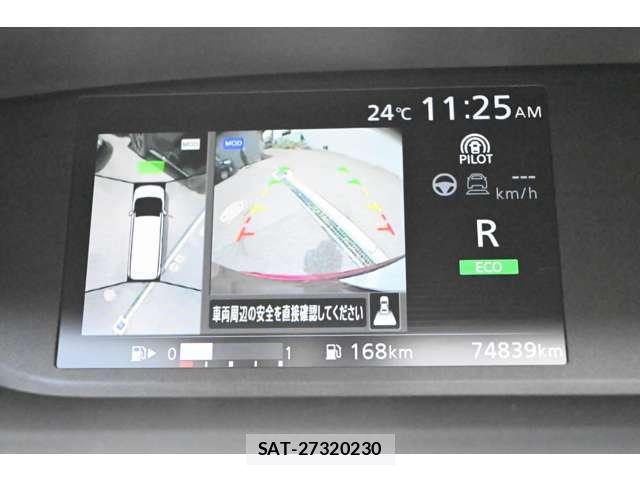 Nissan SERENA 2017-02 8004117-3
