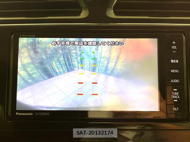 Nissan SERENA 2014-06 8004607-5