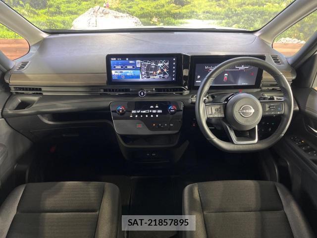 Nissan SERENA 2023-02 8004729-2