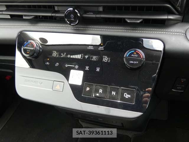 Nissan SERENA 2025-02 8005492-1