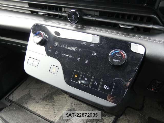 Nissan SERENA 2024-07 8005493-2