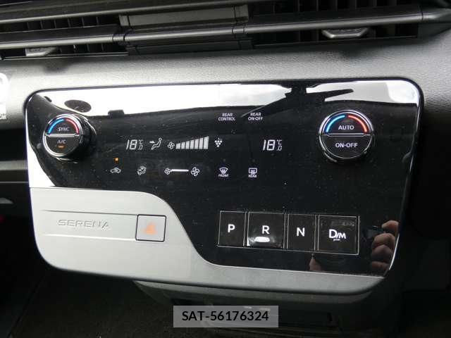 Nissan SERENA 2024-01 8005496-2