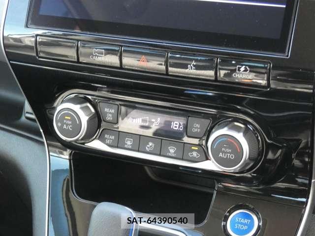 Nissan SERENA 2022-07 8005501-4