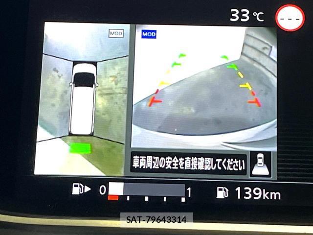 Nissan SERENA 2020-10 8006214-3