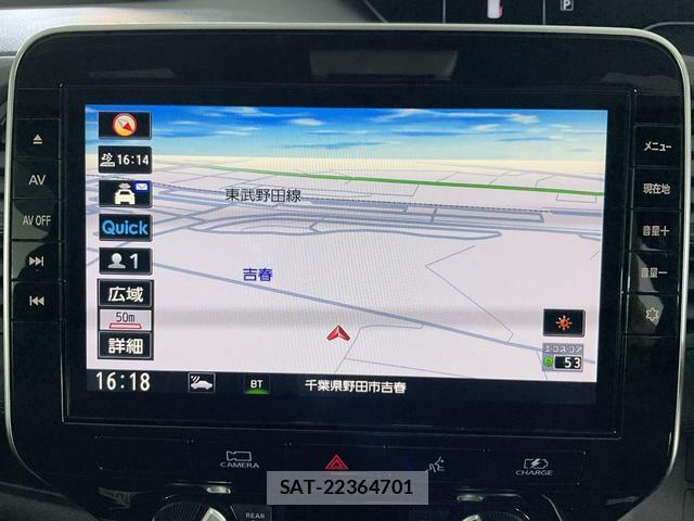 Nissan SERENA 2021-03 8006533-15