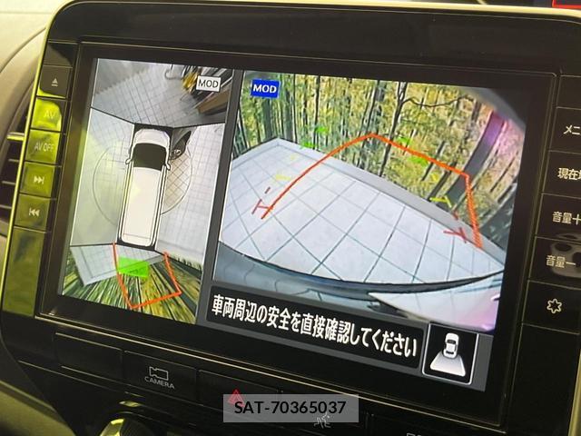 Nissan SERENA 2022-06 8006546-3