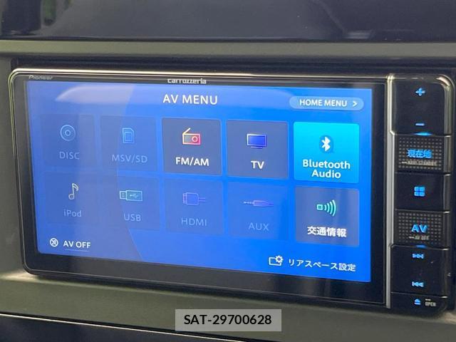 Nissan SERENA 2023-03 8006986-18