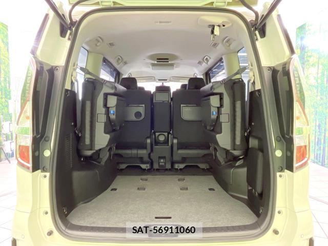 Nissan SERENA 2021-10 8006987-10