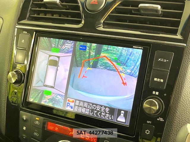 Nissan SERENA 2015-10 8008661-3