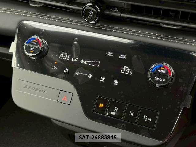 Nissan SERENA 2026-05 8009379-7