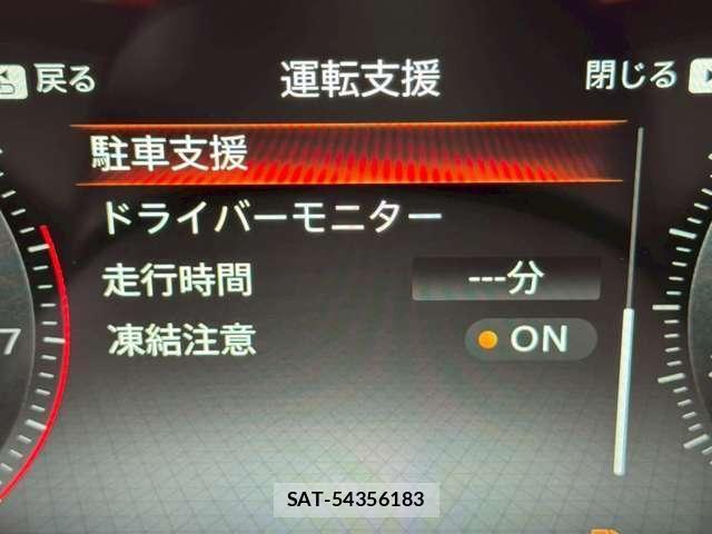 Nissan SERENA 2026-05 8009380-17