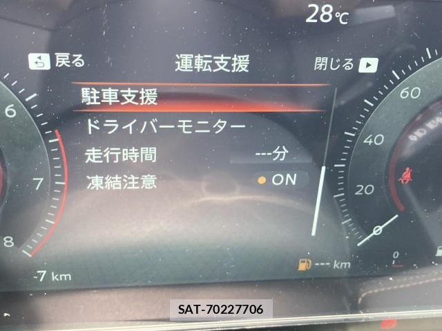 Nissan SERENA 2026-05 8009920-15