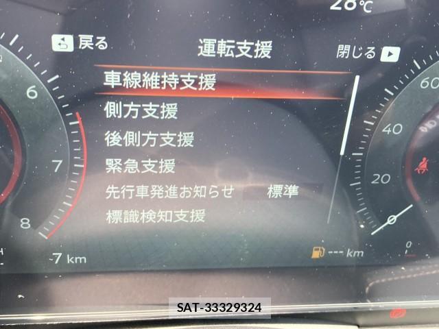 Nissan SERENA 2026-05 8009922-18