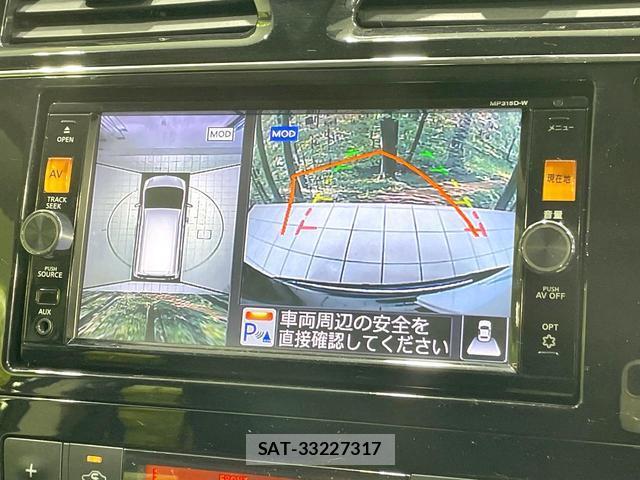Nissan SERENA 2016-06 8010439-4