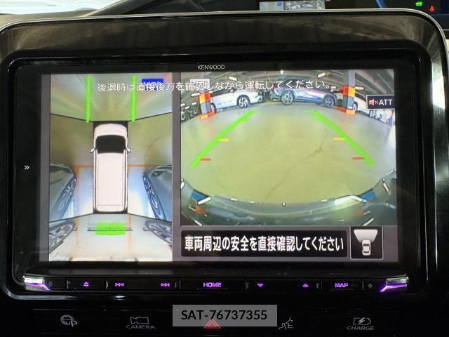 Nissan SERENA 2020-02 8010475-18
