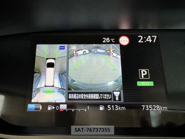 Nissan SERENA 2020-02 8010475-19
