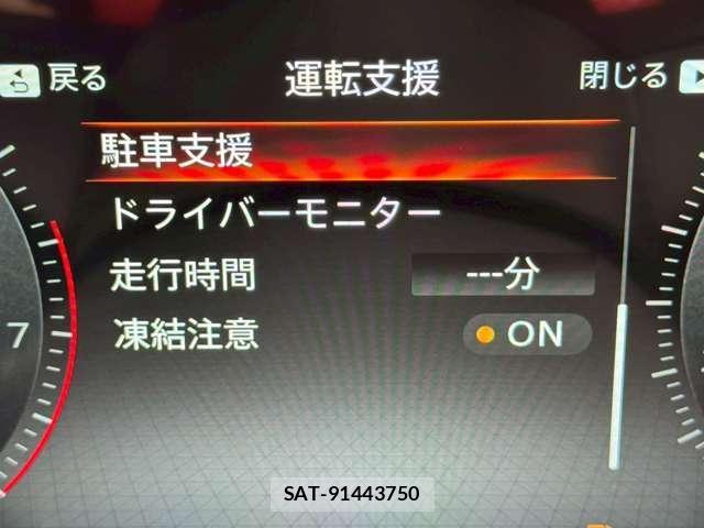 Nissan SERENA 2026-05 8010596-16