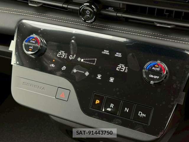 Nissan SERENA 2026-05 8010596-7