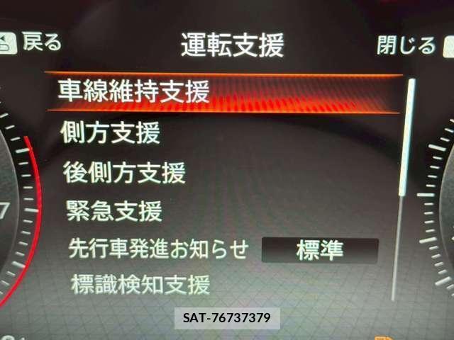 Nissan SERENA 2026-05 8010597-17