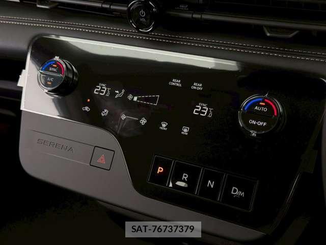Nissan SERENA 2026-05 8010597-8