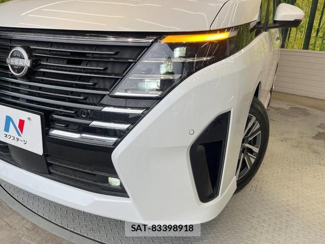 Nissan SERENA 2025-02 8011086-12