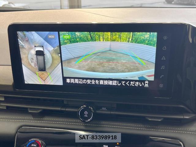 Nissan SERENA 2025-02 8011086-3